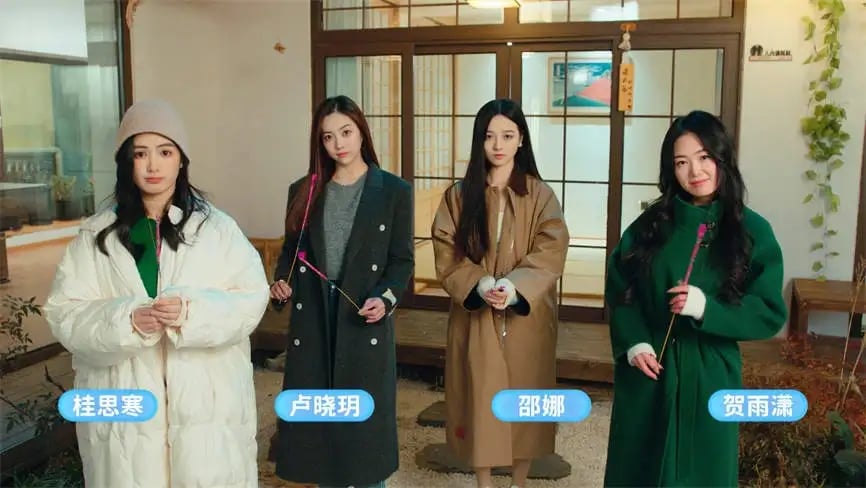 都要:小孩子才做选择/My Destiny Girls Official(已更新至V240903+集成庄世颖花絮+DLCs+中文语音)