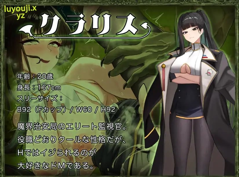 【PC/安卓/AI汉化/探索/RPG游戏/5.70G】异世界转移辣妹 (異世界転移ギャル)Ver1.02 内嵌AI汉化版+作弊码+PC+安卓+探索RPG游戏+5.70G