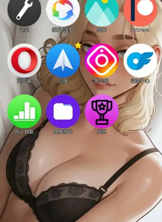 【PC/安卓/AI汉化/欧美/3D/SLG游戏/370M】欲望之网 (Mobile of Desires) Ch.6.46.9 AI汉化版+PC+安卓+欧美3DSLG游戏+370M-中文绅士游戏下载,黄游,色情手机啊游戏,绅士漫画,里番