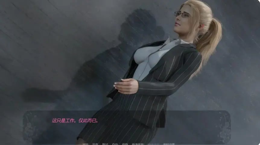【PC/安卓/AI汉化/欧美/SLG游戏/0.87G】自由者:觉醒的欲望 (Libertas: Awakened Lust) Ver0.05 AI汉化版+PC+安卓+欧美SLG游戏+0.87G