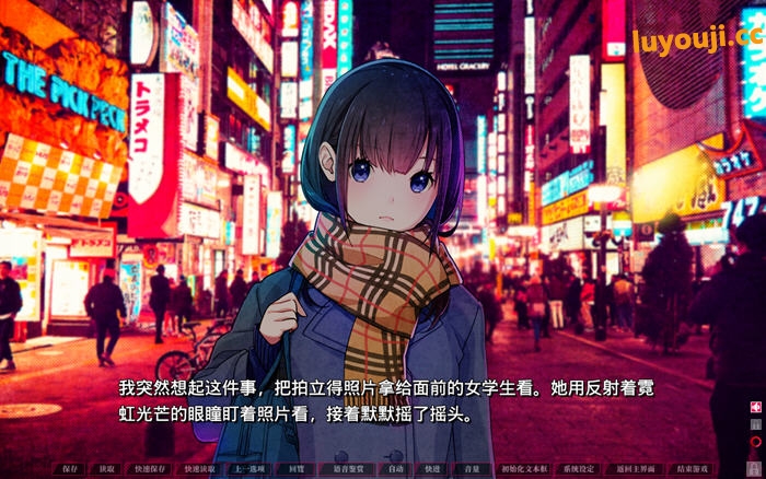 失眠的羊与孤独的狼 v1.02 STEAM官方中文版+外传 ADV游戏神作 5.2G