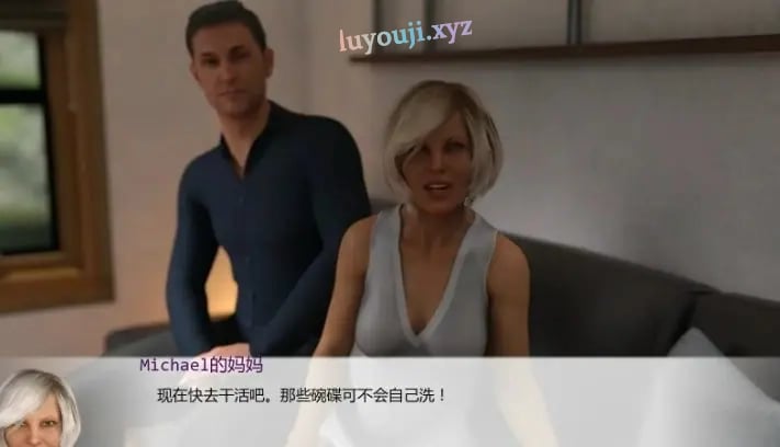 【PC/安卓/AI汉化/欧美/SLG游戏/5.8G】最好的朋友 (Best Friends) Ch.12.1 Part 1 AI汉化+PC+安卓+欧美SLG游戏+5.8G