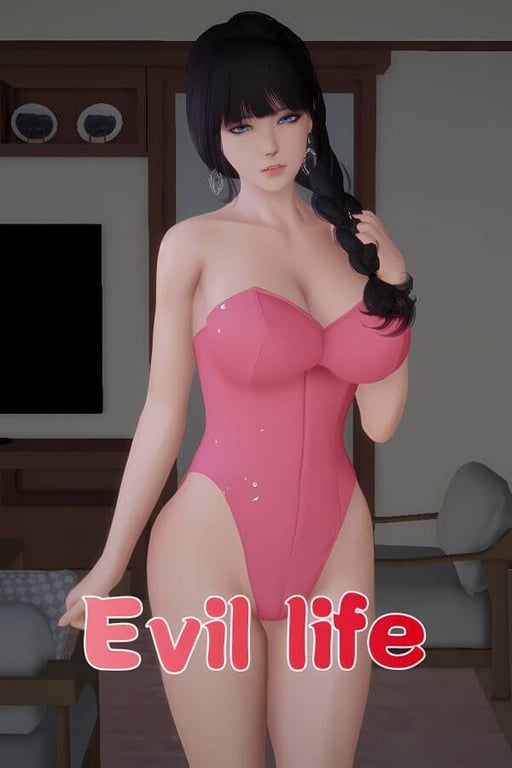 邪恶人生/Evil life(V0.20+本篇+MAX篇+EX外传篇+集成全CG)