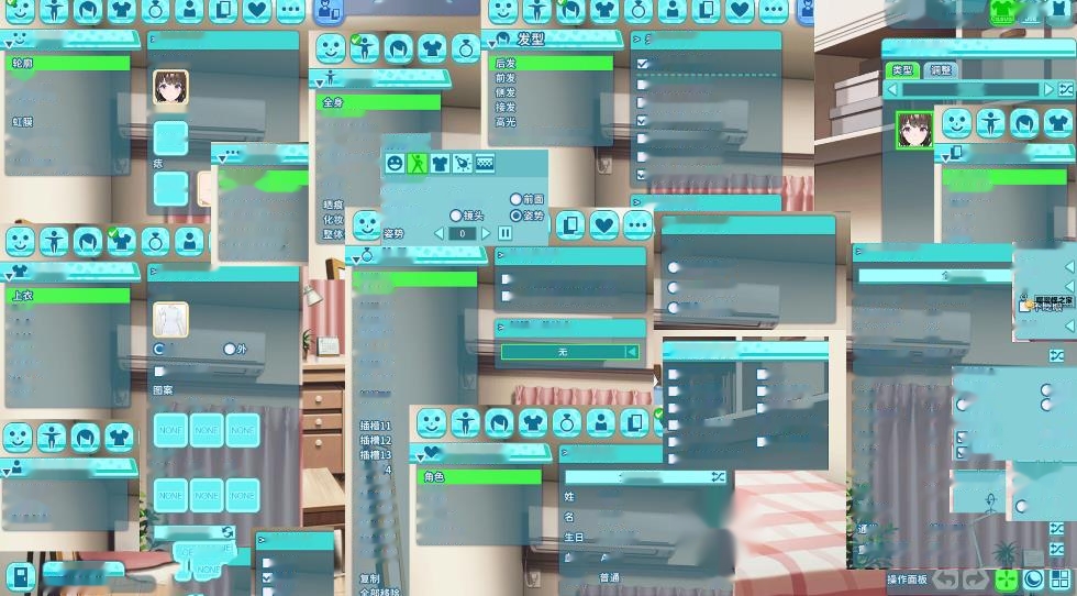 [电脑]【I社大作/精翻汉化/步兵】夏日狂欢-1.1.2版-be725 海螺手工精翻汉化版/图片全修 步兵全DLC整合 解压即玩【23.5G】