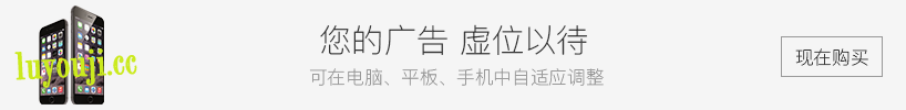 公主骑士炼金术:魔城之灵药 v1.0 DL官方中文版 动作冒险ACT游戏 1G