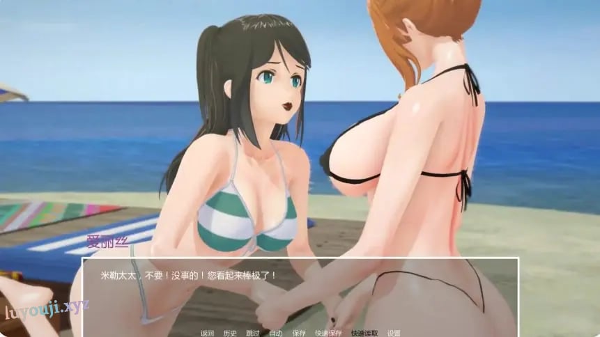 【PC/安卓/AI汉化/日系/NTR/SLG游戏/2.77G】暑假打工日志 (My Summer Job) Ver0.5b AI汉化版 PC+安卓+日系SLG+2.77G