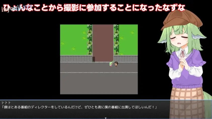 【PC/安卓/AI汉化/探索/RPG游戏/4.70G】 奈津奈的受骗⁉ （なずなの騙され⁉） 内嵌AI汉化版+自带全回想+PC+安卓+探索RPG游戏+4.70G