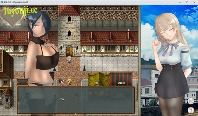 [RPG/汉化] 青色记录之不合格骑士的H录 落第騎士のH録 PC+安卓AI汉化作弊版 [多空/1.7G]