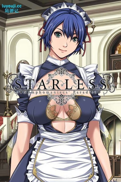 背德馆/Starless 21st Century Nymphomaniacs（V250311步兵版+集成全回想+CG存档）-中文绅士游戏下载,黄游,色情手机游戏,绅士漫画,里番啊