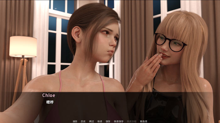 神秘学(Esoterika) v0.3a 汉化版 PC+安卓 动态SLG游戏 2G
