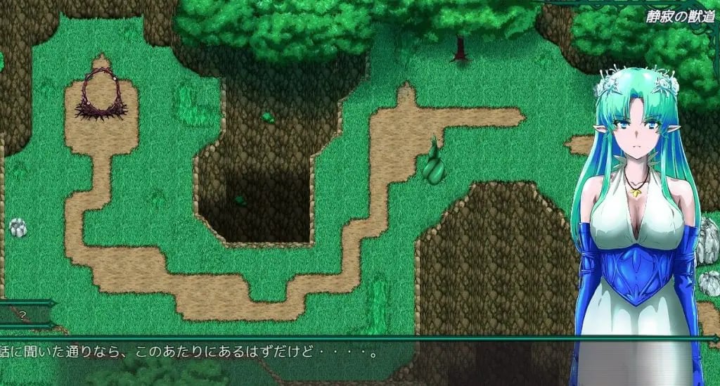 【PC/AI汉化/日式/2D/RPG游戏/2.2G】在树海中绽放的蕾维西亚 Ver1.6 AI汉化版+日式2DRPG游戏+2.2G