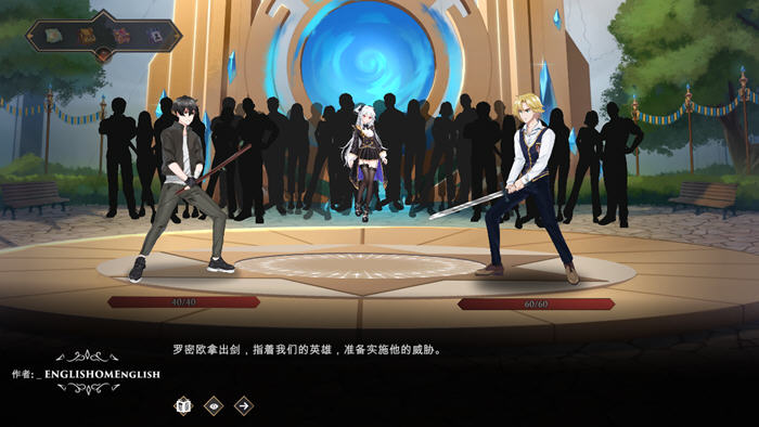 异世界浪子 v0.8 STEAM官方中文版 卡牌战斗SLG游戏 2.1G