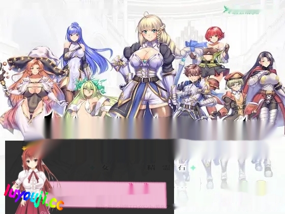 【爆款RPG云汉化】奥秘学园・魔法 ~ 女神的精灵石オプスキュリテ・マジー ~ 女神の精霊石【安卓joi+PC】
