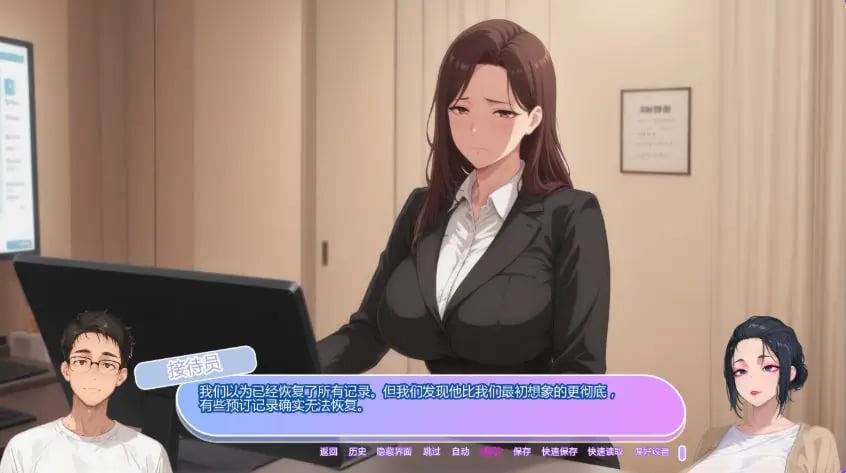 【PC/安卓/AI汉化/日系/SLG游戏/2.99G】坚不可摧的爱 (Unbreakable Love) Ver0.5 AI汉化版+PC+安卓+日系SLG游戏+2.99G