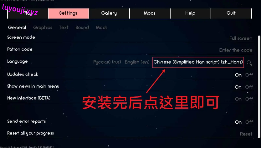 【PC/安卓/官中/同人/2D/沙盒/SLG游戏/1.33G】火影忍者:火影训练师 (Naruto: Kunoichi Trainer) Ver0.30.1 官方中文版+PC+安卓+同人2D沙盒SLG游戏+1.33G