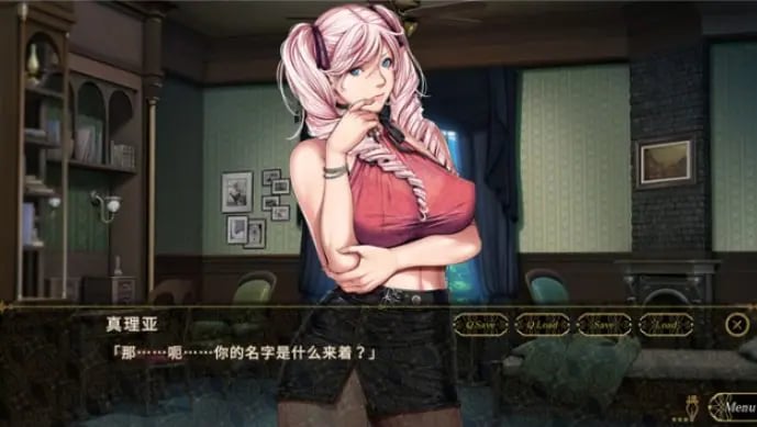 【PC/AI汉化/日式/ADV游戏/2.10G】 仲夏夜之梦(SLEEPLESS Nocturne)AI汉化版 步兵版+日式ADV游戏+2.10G
