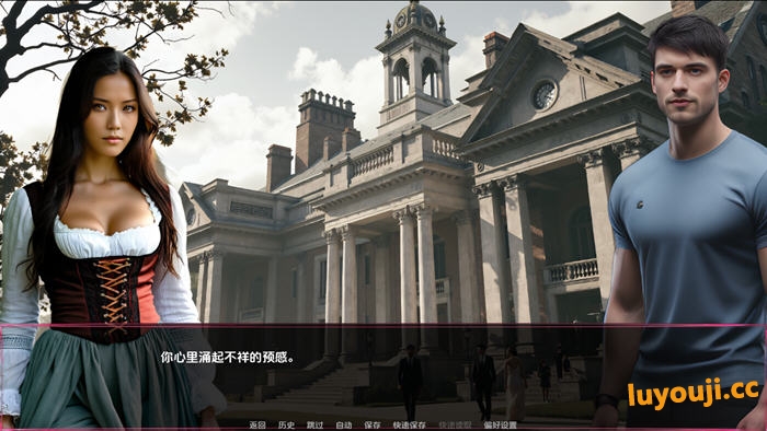 发光协议(Luminary Protocol) v0.1 汉化版 PC+安卓 动态SLG游戏 4.7G