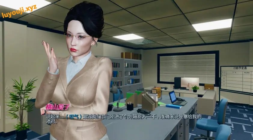 【PC/安卓/AI汉化/亚洲/3D/SLG游戏/5.86G】深城与外国熟女 (Deep City & MILFs Gaijin) Ver0.3 AI汉化版 PC+安卓+亚洲SLG+5.86G-中文绅士游戏下载,黄游,色情手啊机游戏,绅士漫画,里番