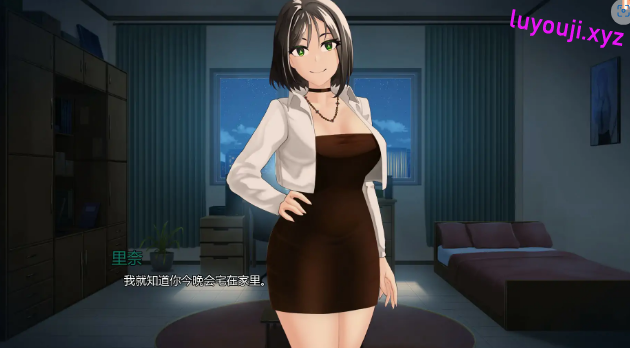 【PC/安卓/AI汉化/亚洲/2D/SLG游戏/318M】我的万圣节女友 (My Halloween Girlfriend) Ver0.10 AI汉化版+PC+安卓+亚洲2DSLG游戏+318M