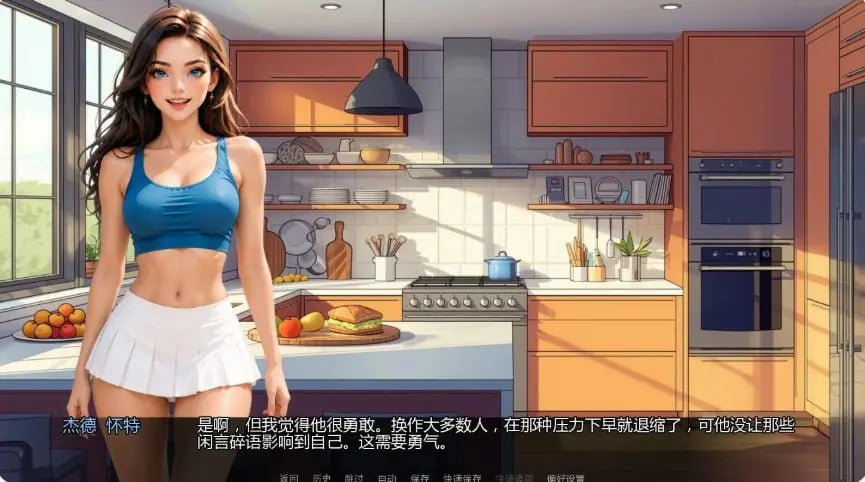 【PC/安卓/AI汉化/亚洲/SLG游戏/0.90G】成人学涯 (Adult Learner) Ver1.0 AI汉化版+PC+安卓+亚洲SLG游戏+0.90G