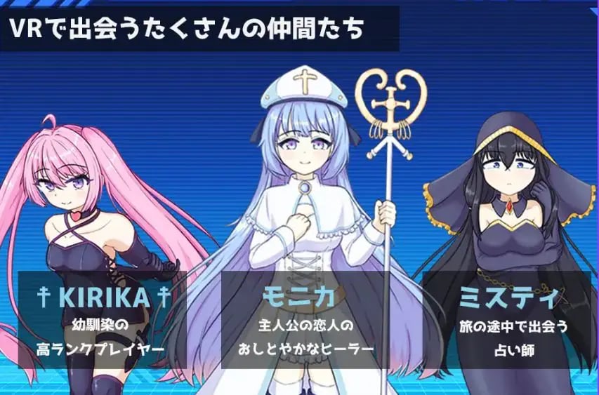 【PC/AI汉化/探索/RPG游戏/680M】阿斯卡隆的钥匙（アスカロンの鍵） AI汉化版+存档+探索RPG游戏+680M