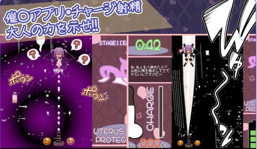 【PC/生肉/拨作/SLG游戏/1.20G】 鲜活生动！（なまイキッ!セクシャルデーモン）生肉版+自带全回想+拨作SLG游戏+1.20G