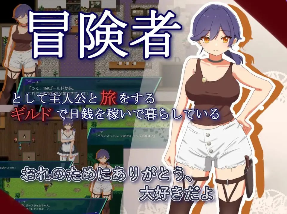 【PC/AI汉化/探索/RPG游戏/1.30G】NTR.CASE04 为了守护世界,献上你的身体吧 (NTR.CASE04 世界ヲ守ルタメ ソノ身ヲ捧ゲヨ) AI汉化版+全回想存档+探索RPG游啊戏+1.30G