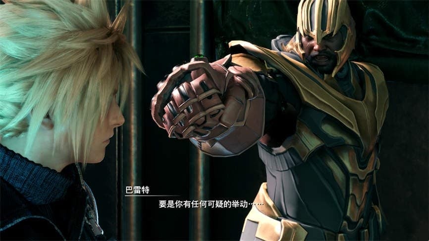 最终幻想7:重制版R18/Final Fantasy VII Remake(V1.002+集成几十个MOD包含R18)