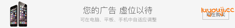 古墓丽影10:崛起 官方豪华中文版+季票+劳拉的梦魇+MOD 40G