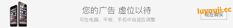 女神驾到 v1.01 官方中文版 SLG游戏+存档&神作 800M