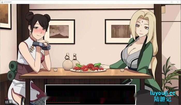 【火影同人SLG/中文/动态】女忍训练师Kunoichi Trainer-V0.24.1 【更新/PC+安卓/1G】