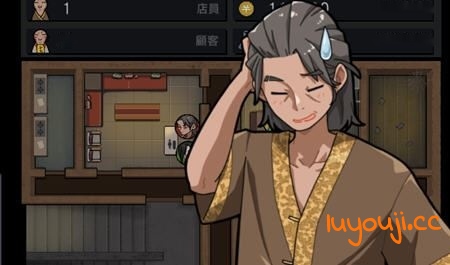 [SLG/汉化] 情欲的古式按摩店-沉迷秘密服务的母女们 V1.96 PC+安卓中文版 [2.3G]-中文绅士游戏下载,黄游啊,色情手机游戏,绅士漫画,里番