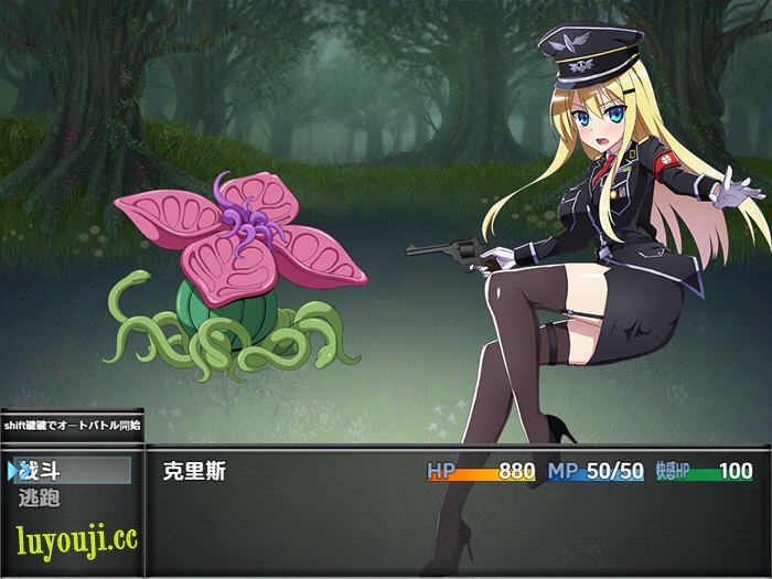 克里斯·萨维尔(Chris Survival) v1.03 AI汉化版 PC+安卓 RPG游戏 3.7G