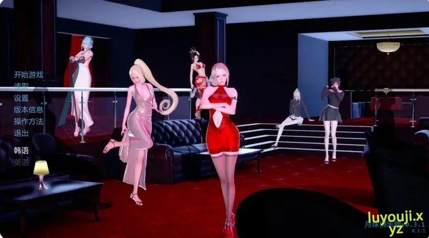 【PC/安卓/AI汉化/亚洲/SLG游戏/2.73G】月球俱乐部 (The Moon Club) Ver0.3.6 AI汉化版+PC+安卓+亚洲SLG游戏+2.73G
