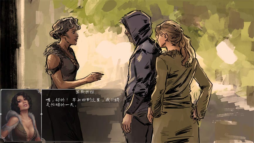 奴隶之书/女仆之书/The Book of Bondmaids(已更新至V1.88+集成全DLCs+故事+纠错+多结局+中文语音)