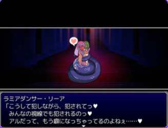 【PC/安卓/AI汉化/探索/RPG游戏/1.10G】 乙女异闻录II：埃斯卡蒂尔潜入记录（乙女異聞II―レスカティエ潜入記録） 内嵌AI汉化版+PC+安卓+探索RPG游戏+1.10G