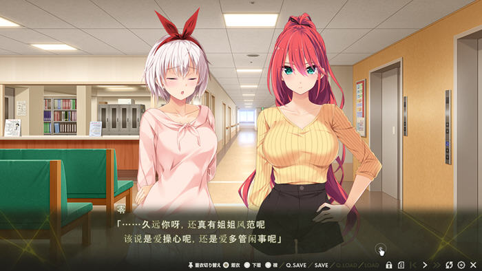 绅士游戏大作《Nightmare×sisters最终章:终焉挽歌 AI汉化版》4.2G震撼上线!