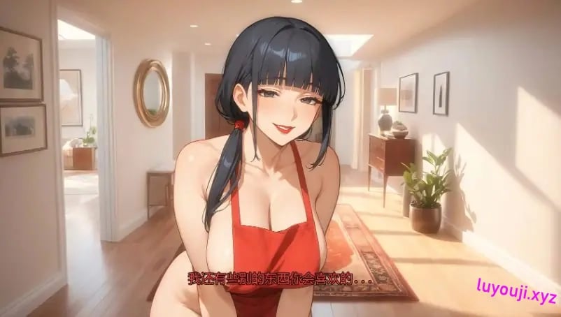 【PC/安卓/AI汉化/日系/SLG游戏/2.20G】我爱你的妻子 (I Love Your Wife) Ver0.4 AI汉化版+PC+安卓+日系SLG游戏+2.20G