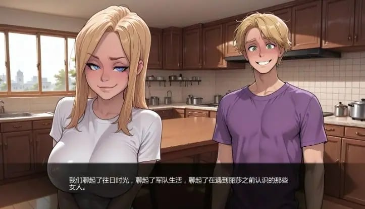 【PC/安卓/AI汉化/日系/2D/SLG游戏/2.05G】坠落之路 (Steps into Corruption) Ver0.2 AI汉化版+PC+安卓+日系2DSLG游戏+2.05G