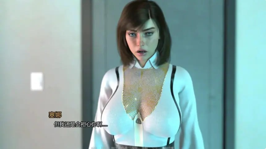 【PC/安卓/AI汉化/欧美/熟女/SLG游戏/4.07G】隔壁的女人 (Ms Morisson) S1 Ep.10 AI汉化版 PC+安卓+欧美SLG+4.07G