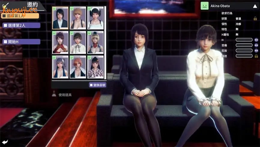 甜心选择2:糖送元明清整合版/Honey Select 2 Mod（V1.2.3+集成1.7万人物卡+各类MOD+DHH等众多插件及KKManager）