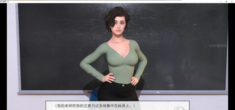【PC+安卓/SLG/4.5G】胡闹(Monkey Business) ver1.0 汉化完结版 全家桶SLG游戏 4.5G