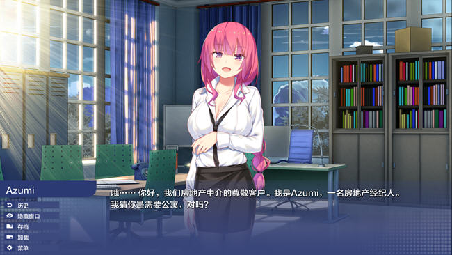 校园游戏(School Game) v0.961 汉化版 PC+安卓 沙盒SLG游戏 3.4G