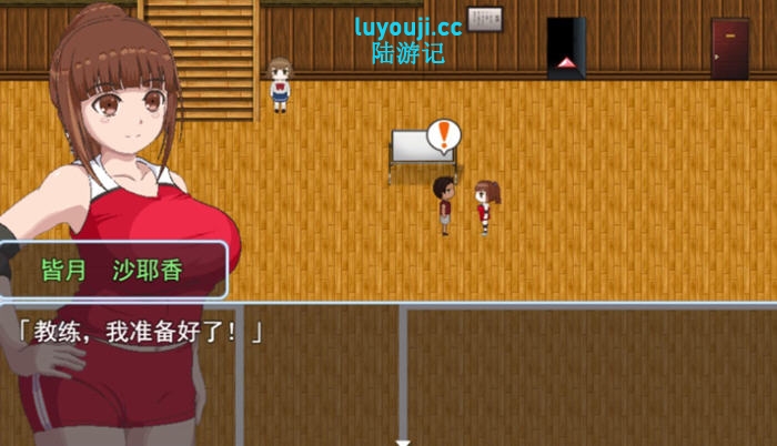 青春艳舞曲 v1.01 STEAM官方中文版 RPG游戏 1.6G