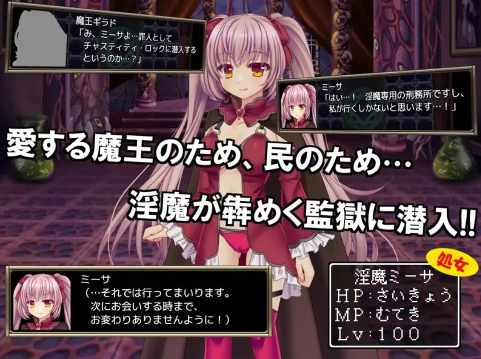 【PC/AI汉化/爆款/RPG游戏/1.52G】 B-监狱解锁 (B-PRISON UNCHAIN) Ver1.06 内嵌AI汉化版+爆款RPG游戏+1.52G
