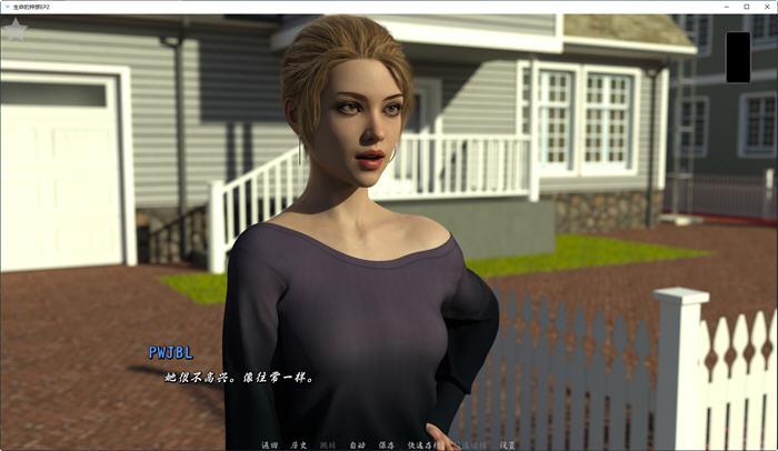 生命的竞赛(Race of Life) v1.04.5 汉化版 PC+安卓 动态SLG游戏 11G