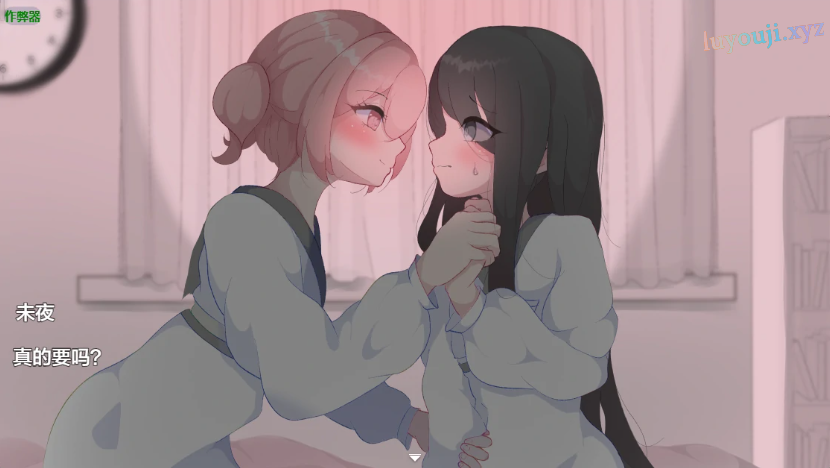 【PC/安卓/AI汉化/日系RPG/百合/1.28G】当我们还是朋友的时候(私たちがまだ親友だった頃)Ver1.0 AI汉化版+PC+安卓+日系RPG游戏+1.28G
