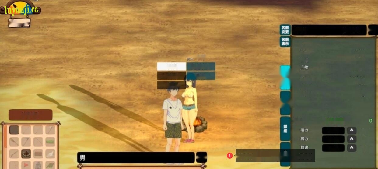 [电脑] 【PC/2D/SLG/中文】生存游戏-疯狂岛 Mad Island V0.2.0 STEAM官中步兵版+DLC【1.5G】