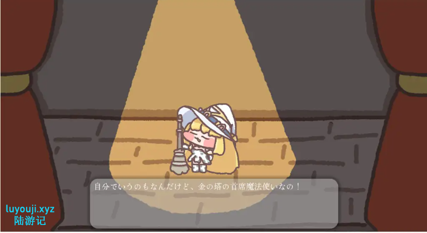 【PC/汉化/探索/SLG游戏/400M】 魔法使卖牛乳（魔法使いは牛乳を売る） 正式版+存档+探索SLG游戏+400M