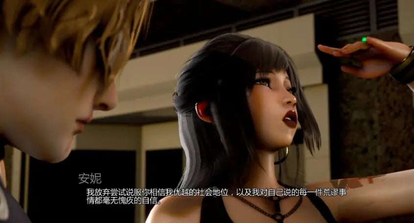 【PC/安卓/AI汉化/亚洲/SLG游戏/10.13G】血色螺旋 (Blood Spirals) Ep.3 Ver0.4.2 AI汉化版+PC+安卓+亚洲SLG游戏+10.13G